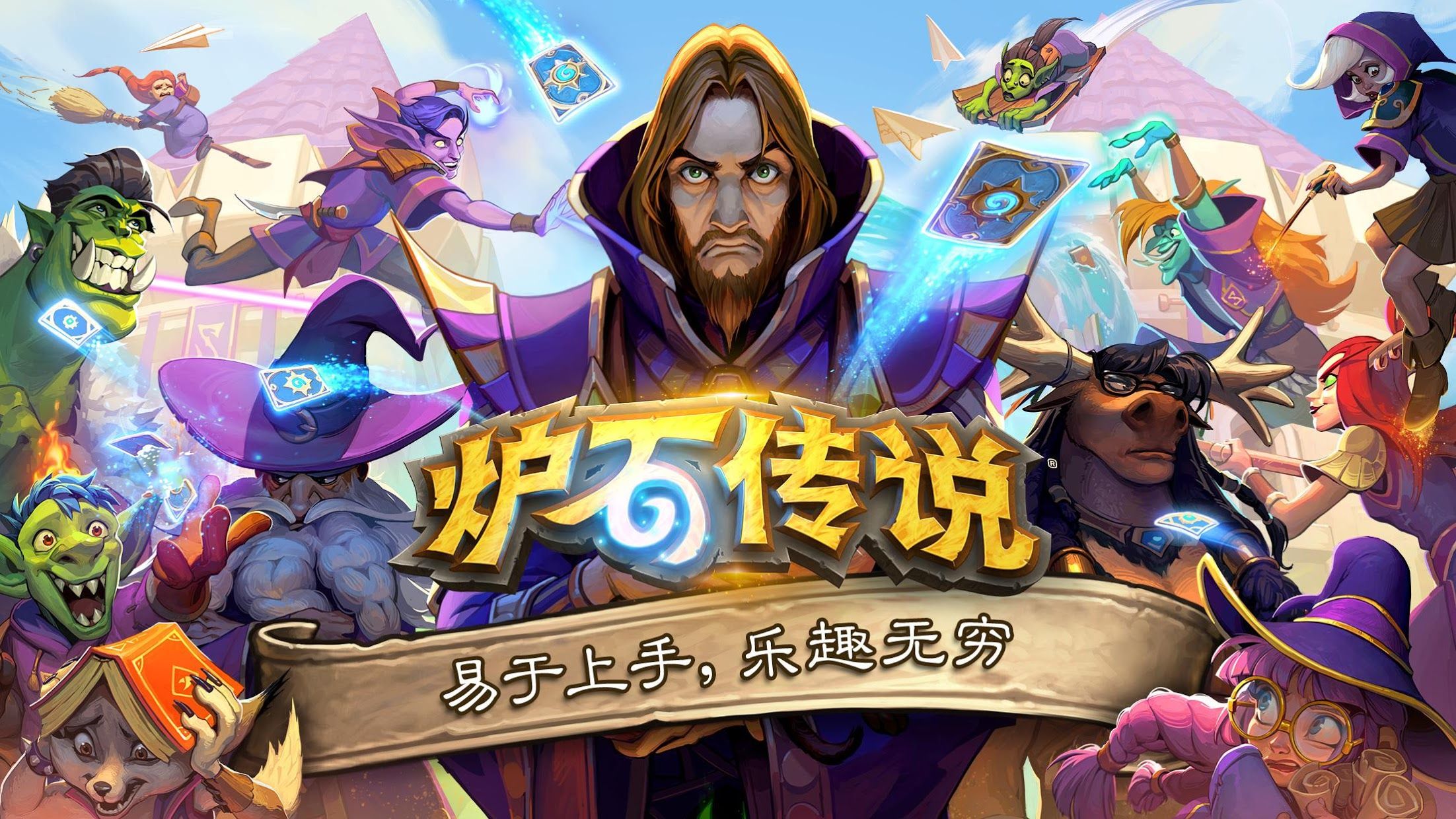 九游会j9官网真人游戏第一品牌：小游戏抖音小程序入口清数字